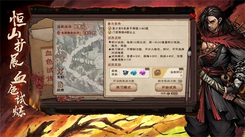 ���꽭��