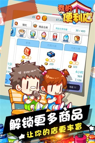 �ҵı�����3