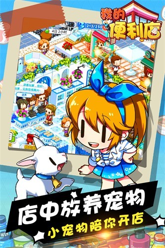 �ҵı�����5