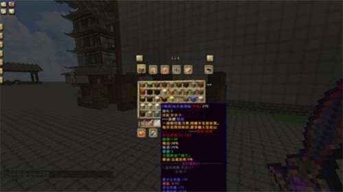 114