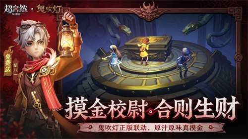 ����Ȼ�ж����ƽ�����ò˵���
