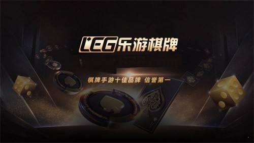 ��������LEG������
