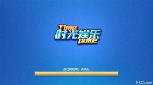 ʱ��ƻ���ֻ���