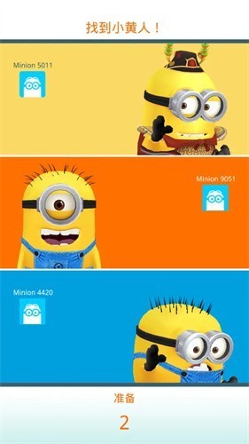 ��͵�̰���ϷС����4