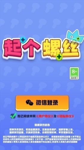 �����˿׬Ǯ��Ϸ�ٷ�����