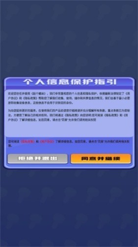 �����˿׬Ǯ��Ϸ�ٷ�����