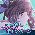 偶像大师闪耀色彩最新版