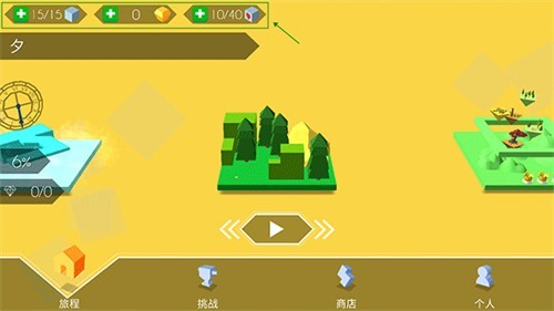 ������߷���4
