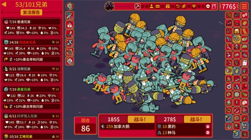 114