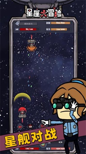 114