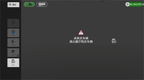 ���򿨳�ģ�������޽�Ұ溺����