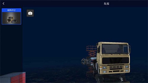���򿨳�ģ�������޽�Ұ溺����