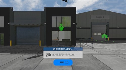 ���򿨳�ģ�������޽�Ұ溺����