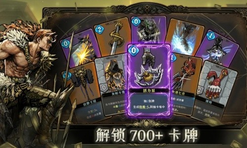 魂坠深境国际服最新版