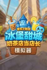 �̲��ģ�������޽�Ұ�ٷ���
