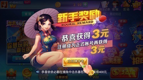 �������ֹ���������ƻ����