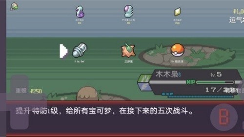 ��������밲׿������