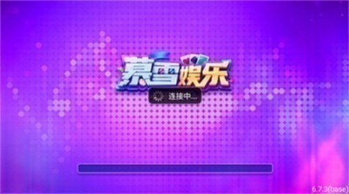 ĺѩ����v3.5.0��׿��