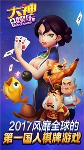 �������ְ�׿�°汾