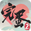 �군�ұ���Ů��Χ�����ΰ�׿��  v1.16.4.159