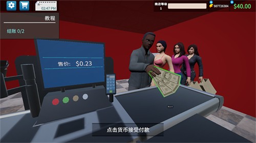 ����ģ����3d���İ�