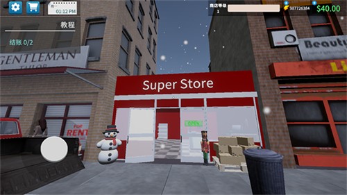 ����ģ����3d���İ�