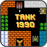 ���ؾ���̹90�˴�ս������  v4.8