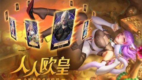 小小仙王0.0.1折手游