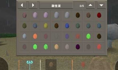 ����ս����������2.4���°汾