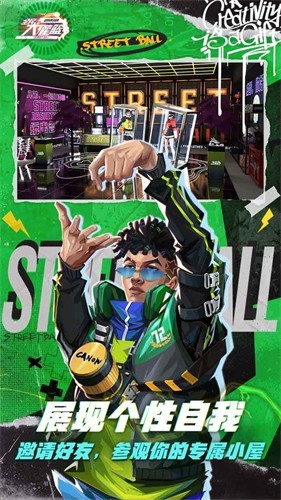 ȫ������4
