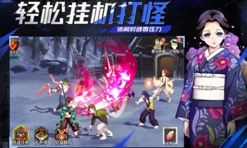 黑石启示