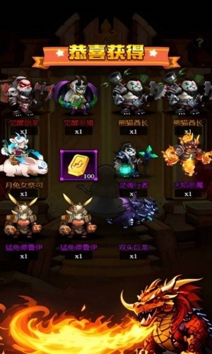 刺激大闯关破解版免广告版