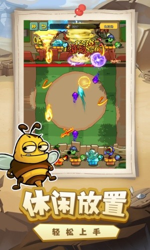萌萌方块
