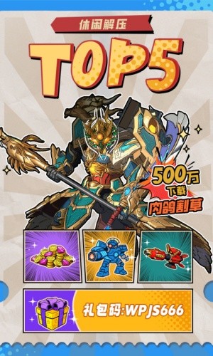 ���ƻ�ʦ5
