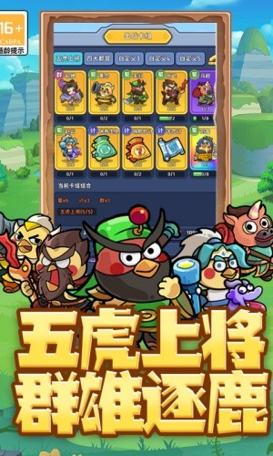 �ҵ�����־4