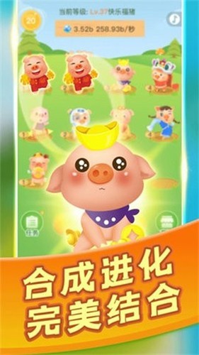 ����������׬Ǯ�����°汾