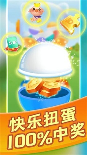 ����������׬Ǯ�����°汾