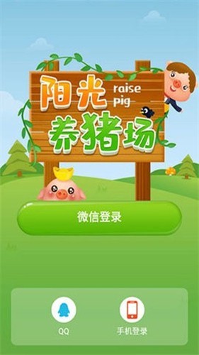 ����������׬Ǯ�����°汾