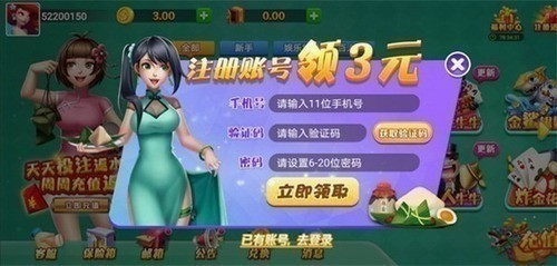 �����������۰汾