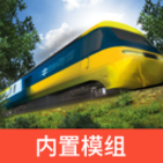 trs12手机版内置模组版