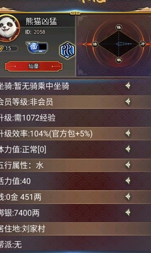 ��������OL4
