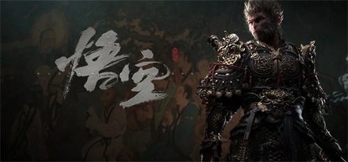 黑神话悟空身外身法技能有啥用 黑神话悟空身外身法技能作用一览