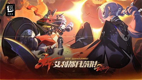 绝区零解忧轶事录第三天怎么玩 绝区零解忧轶事录第三天攻略