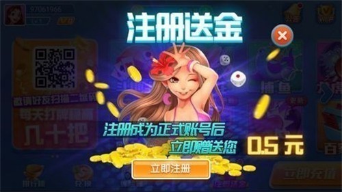 ��ө���ƹٷ������°�