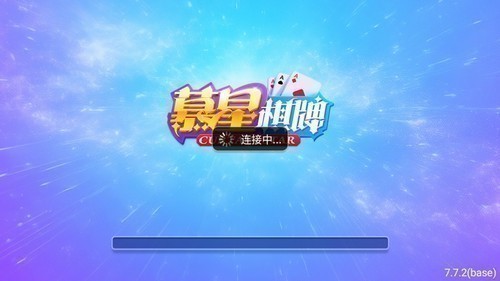 Ľ���������°汾2025ƻ����