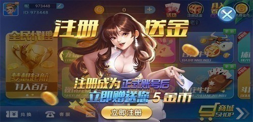 ����˼�����ư�׿����ʽ��