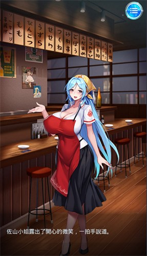 114