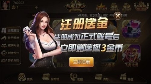 Ҧ������2026���¹�����