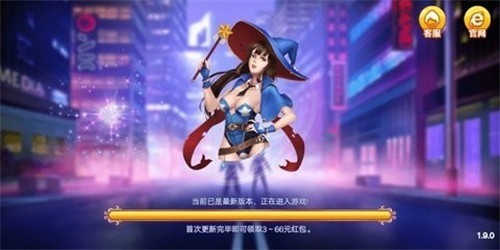 ��˿���������°汾��׿��