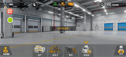���濨��ģ�������޽�Ұ�